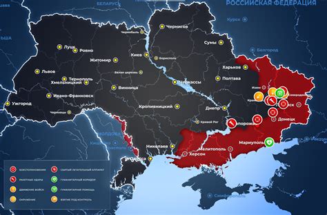украина сегодня 22 сентября 2023 карта